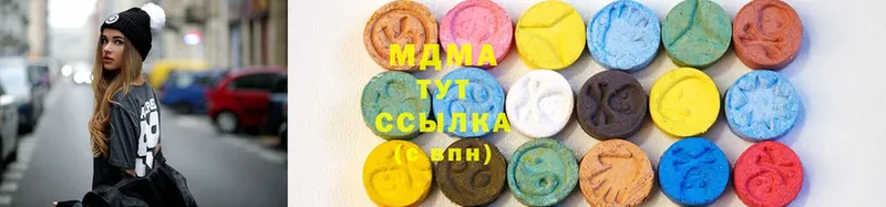 наркошоп  Сатка  кракен ONION  MDMA Molly 